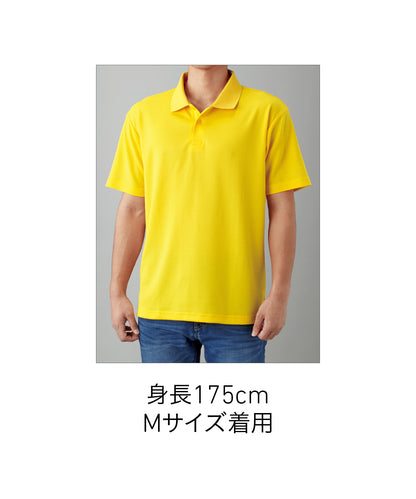 ATP-261 画像 26