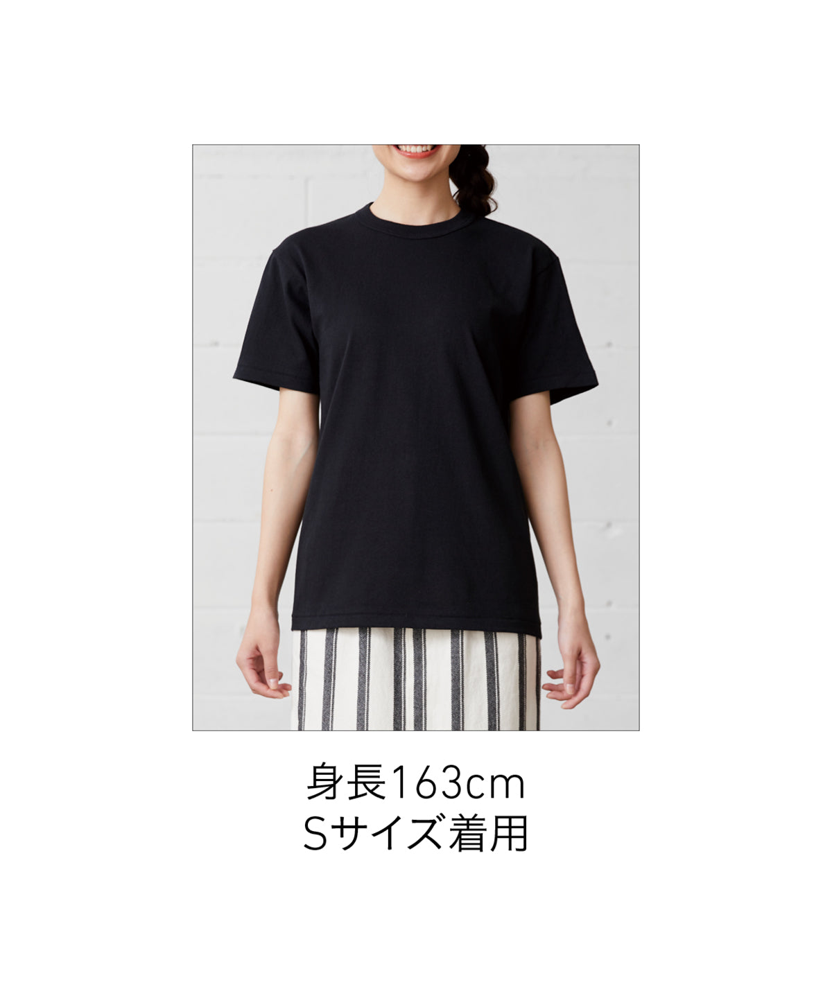 OE 1118 画像 17