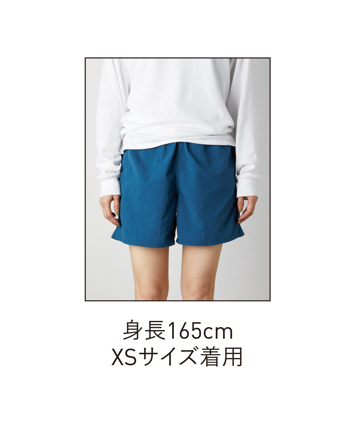 NSV-505 画像 25