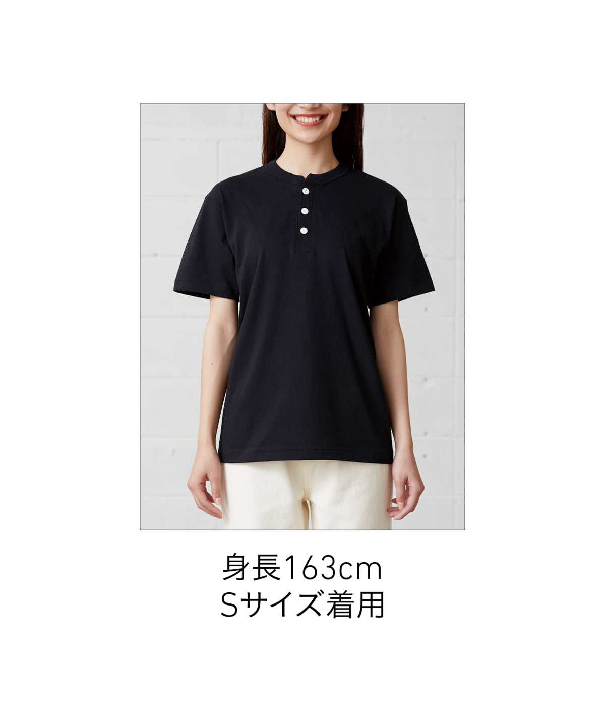 OE 1120 画像 18
