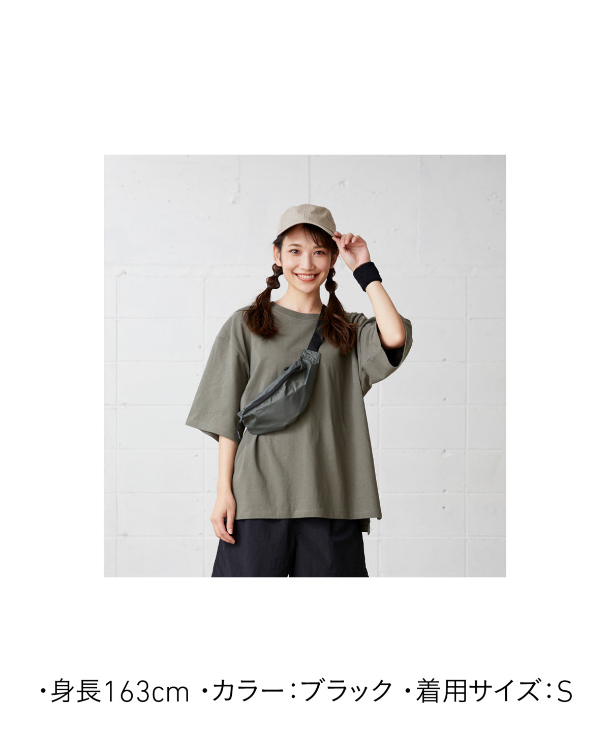 NSV-505 画像 26
