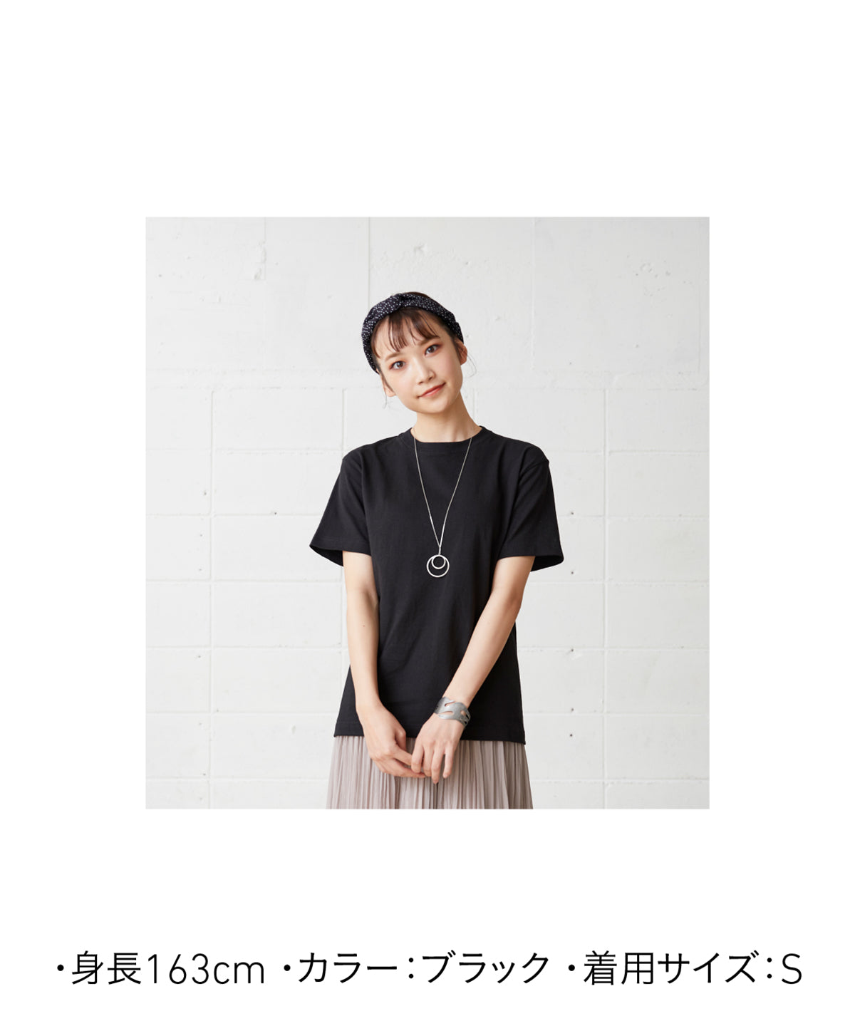 OE 1116 画像 54