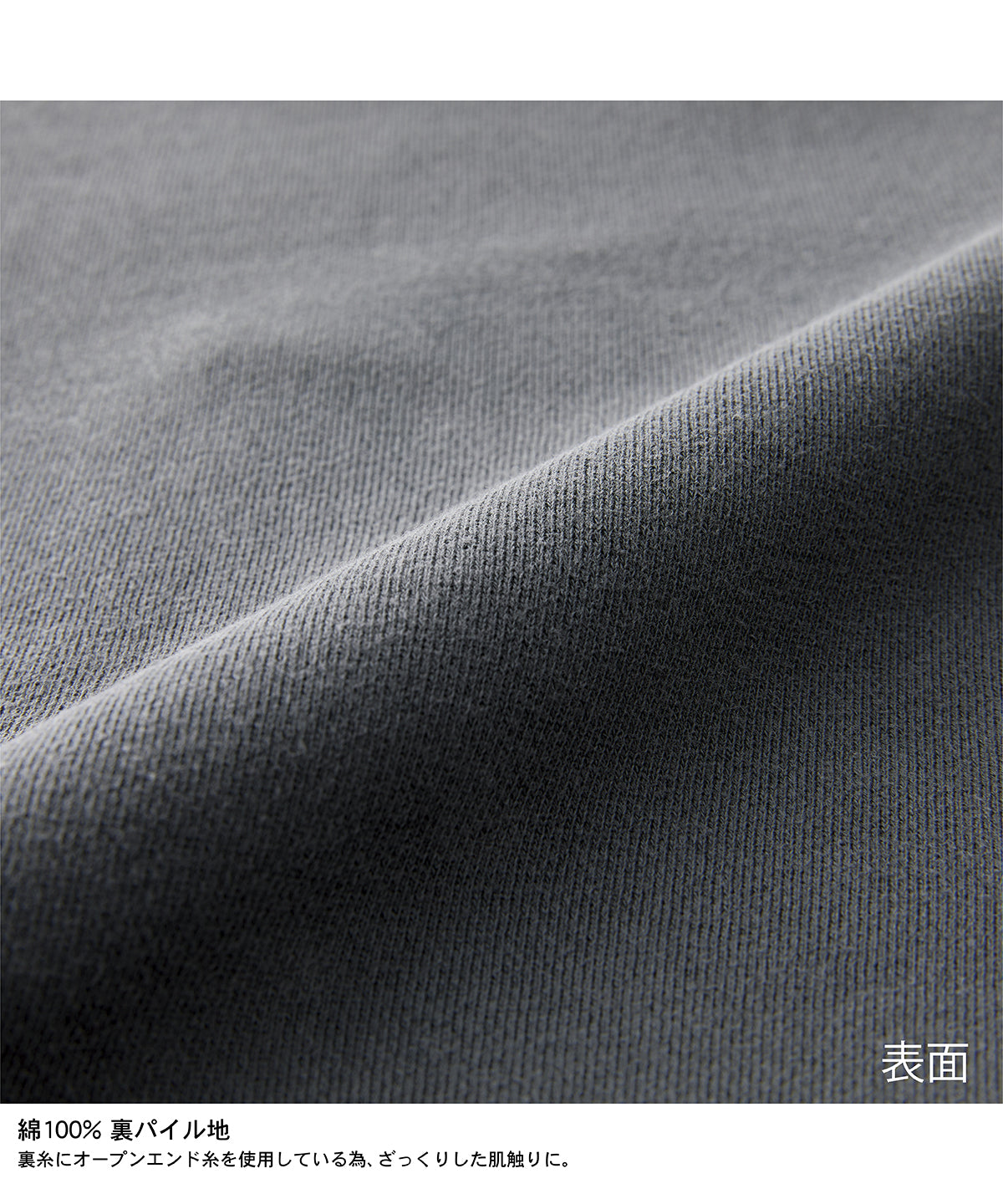 PGP-150 画像 16