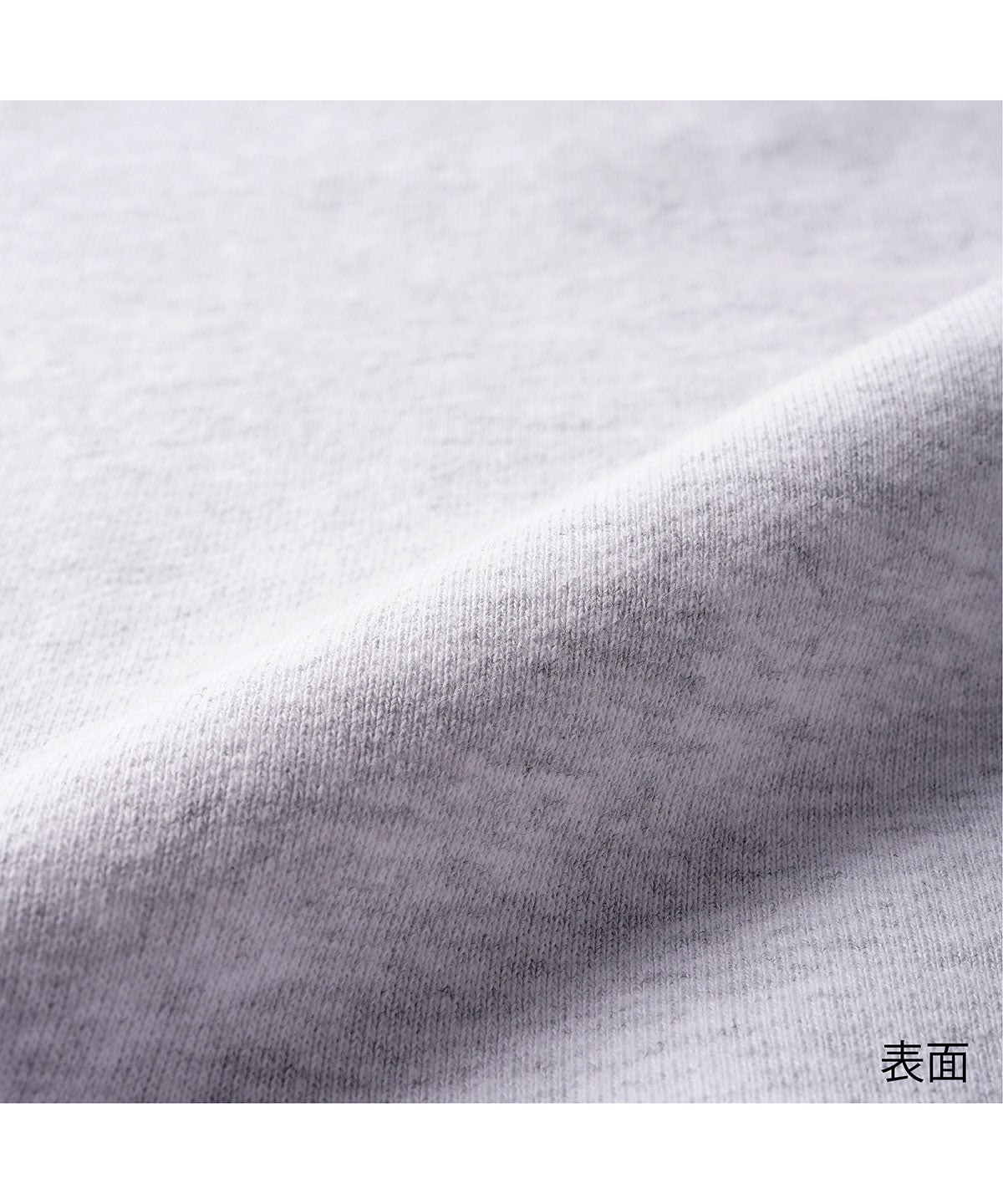 SH2253 画像 15