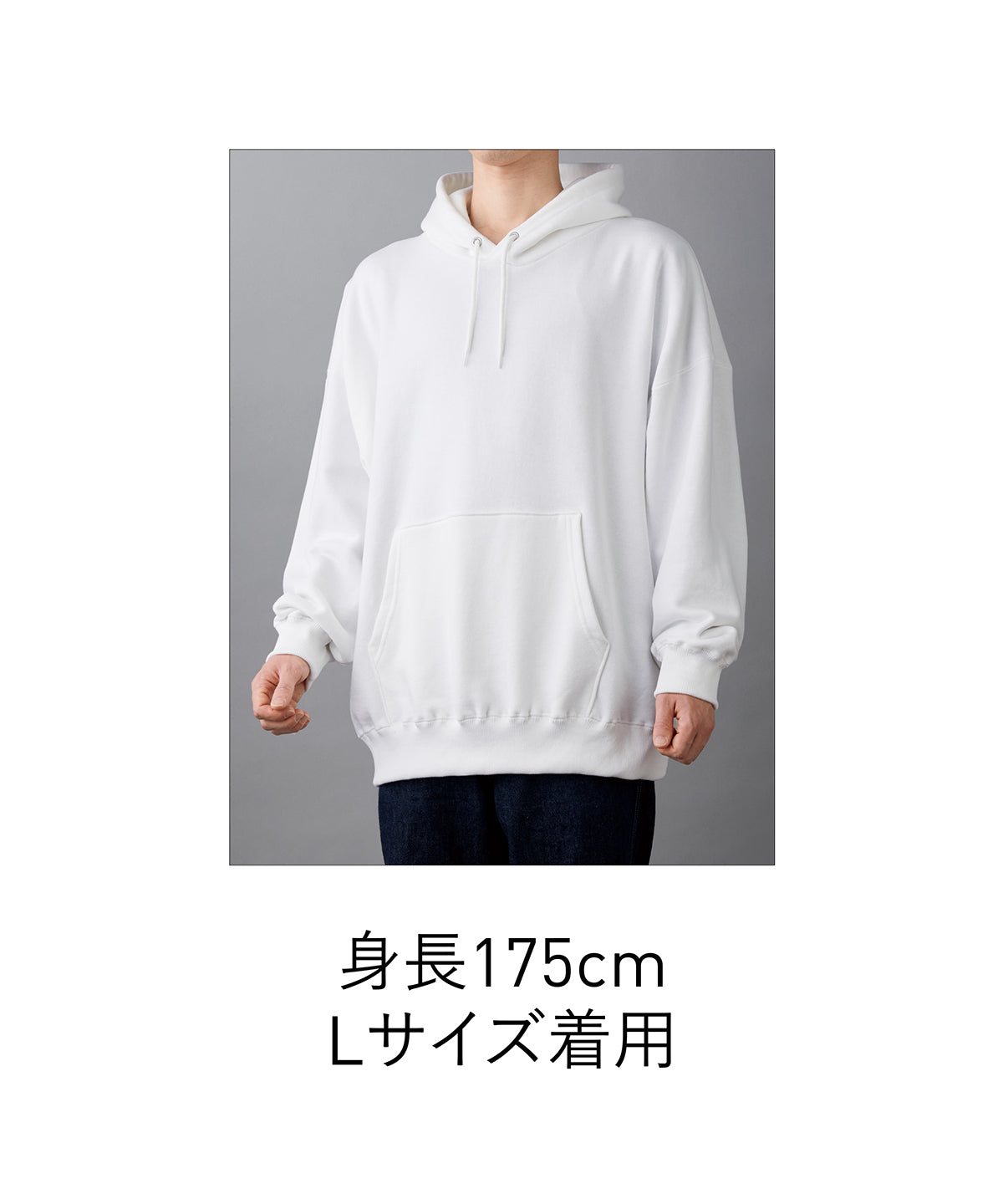 BP2281 画像 10