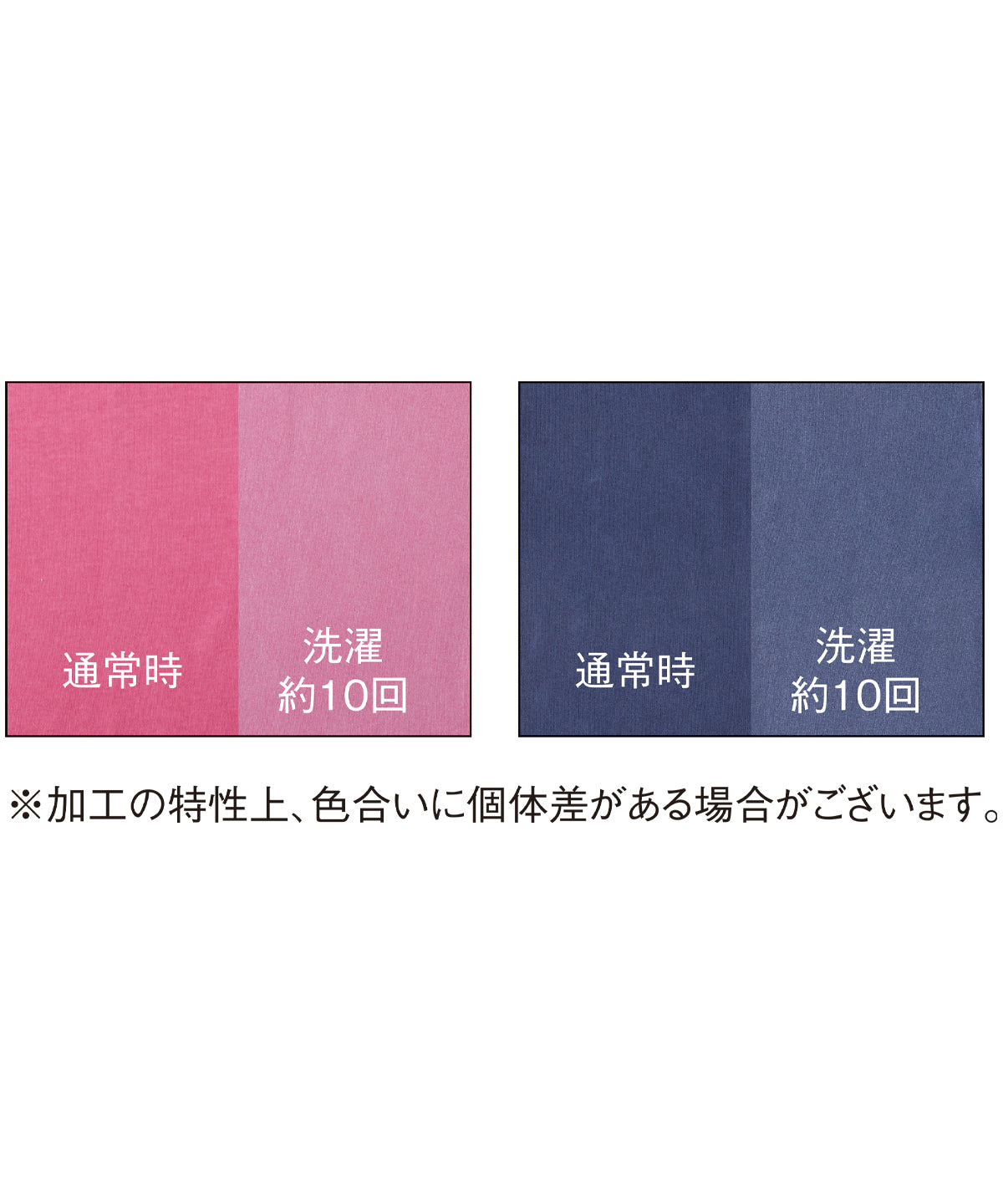 PGT-144 画像 17