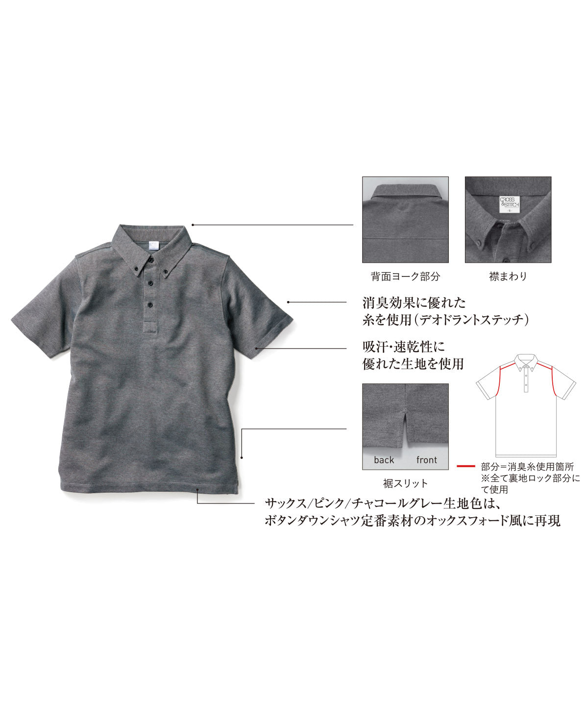 BSP-265 画像 9