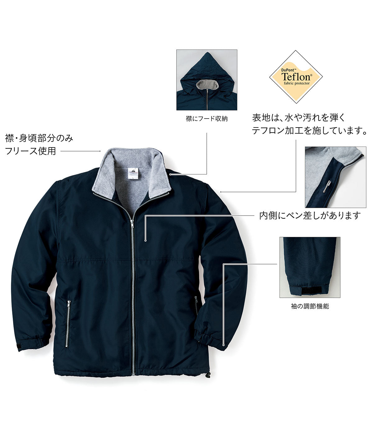 FLC-018 画像 8