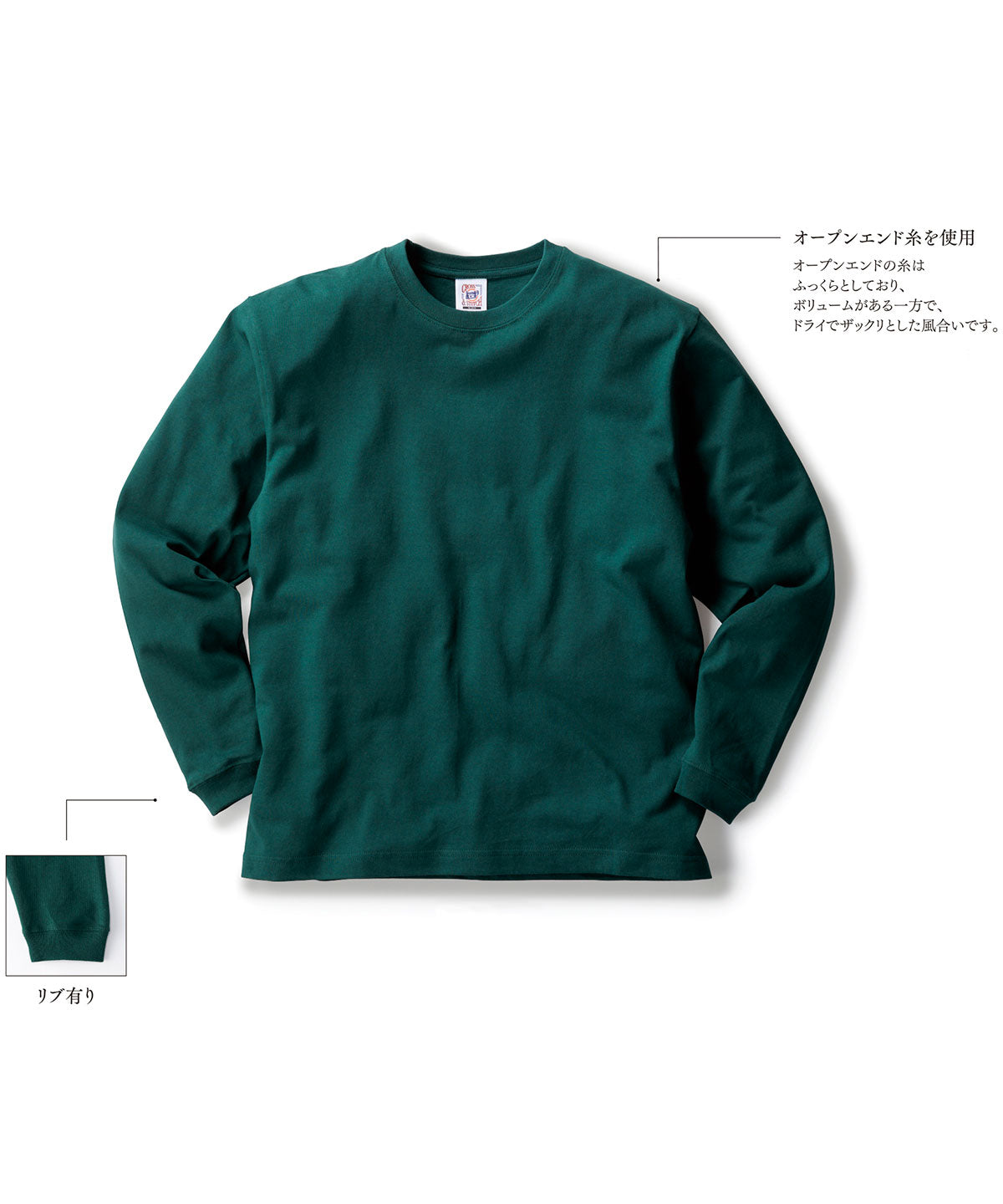 RL 1216 画像 15