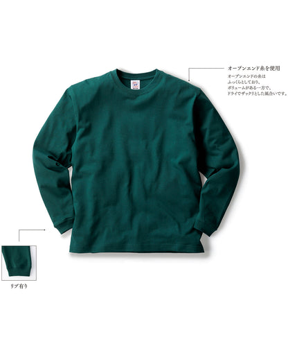RL 1216 画像 15