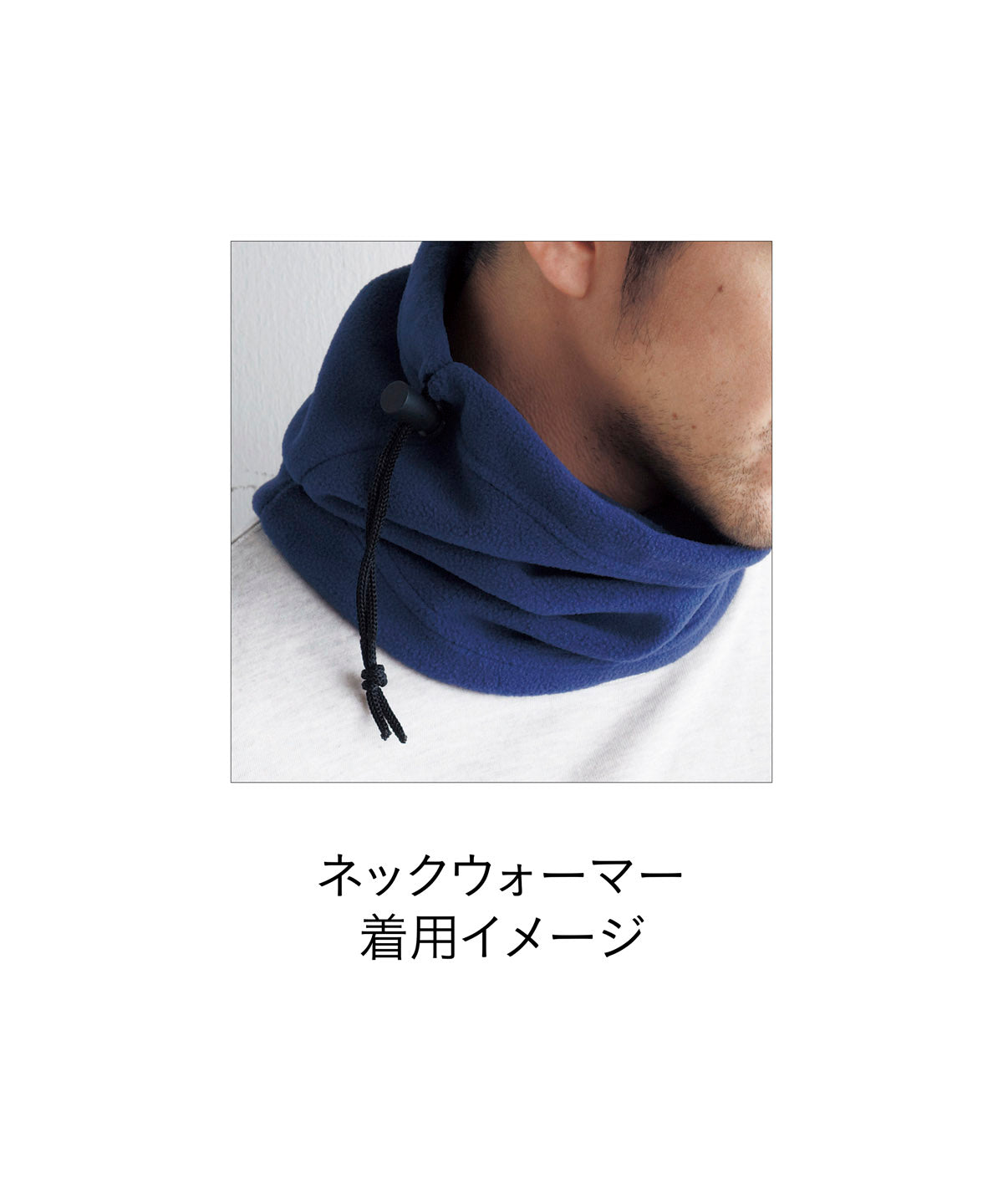 FNK-630 画像 5