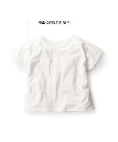 WDN-804 画像 9