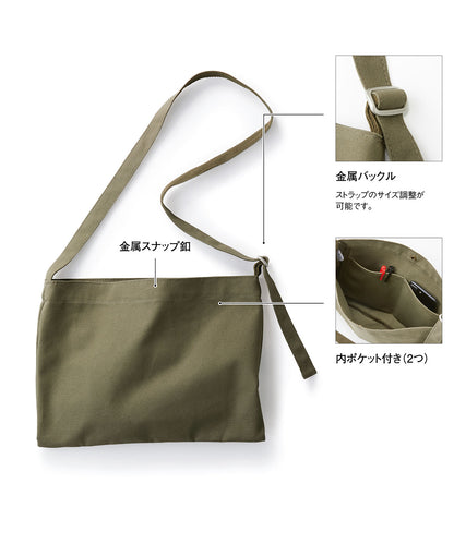 CMB-034 画像 5