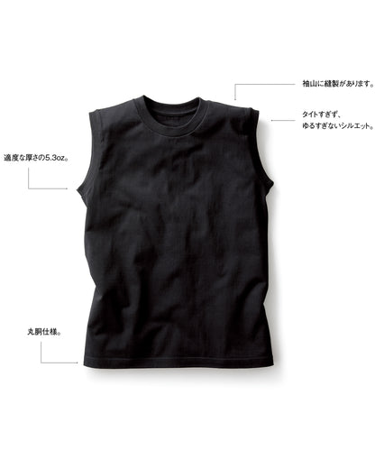 WOS-808 画像 5