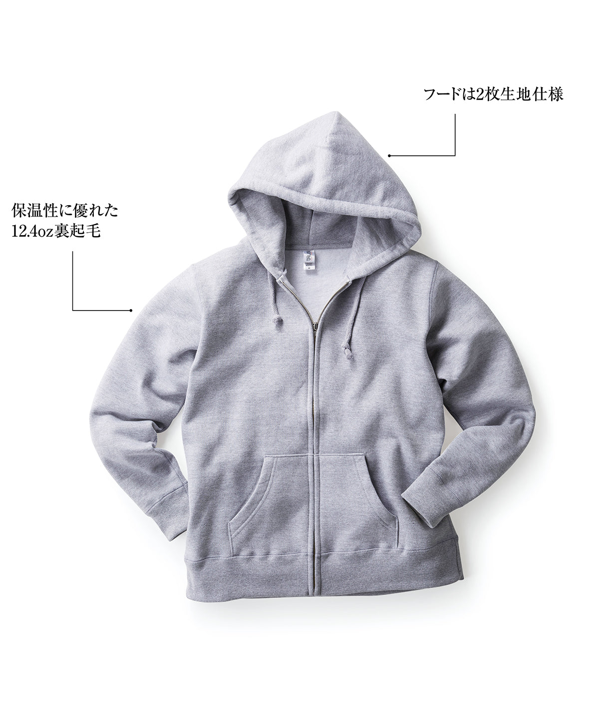 HSZ-137 画像 7