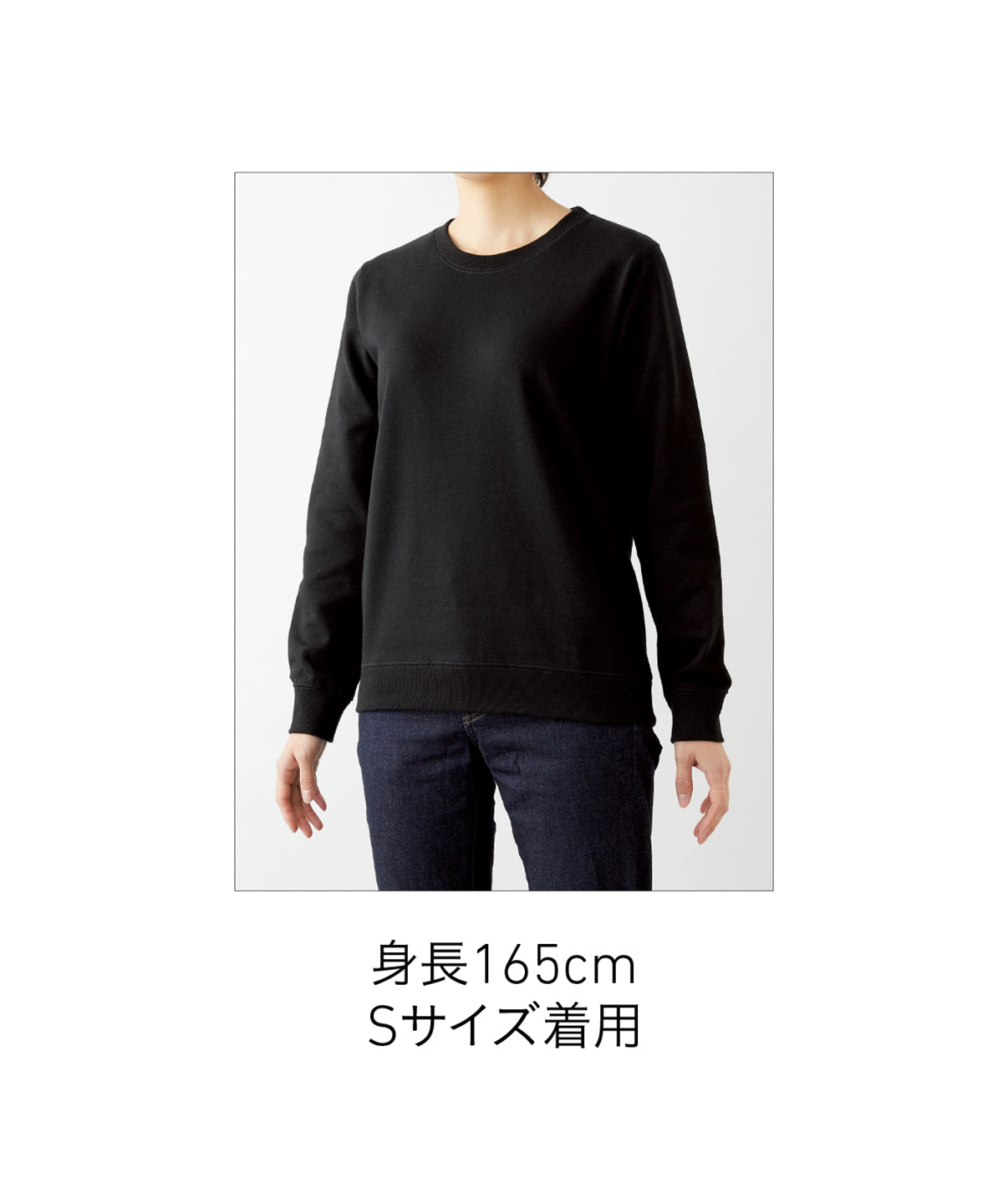 RSS-147 画像 8