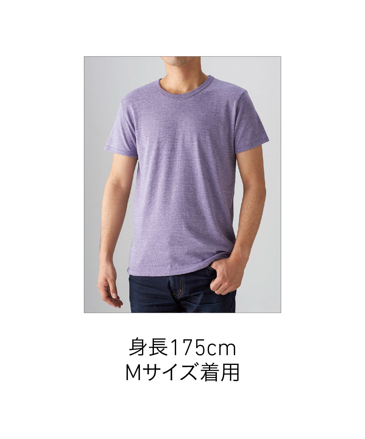 TCR-112 画像 19