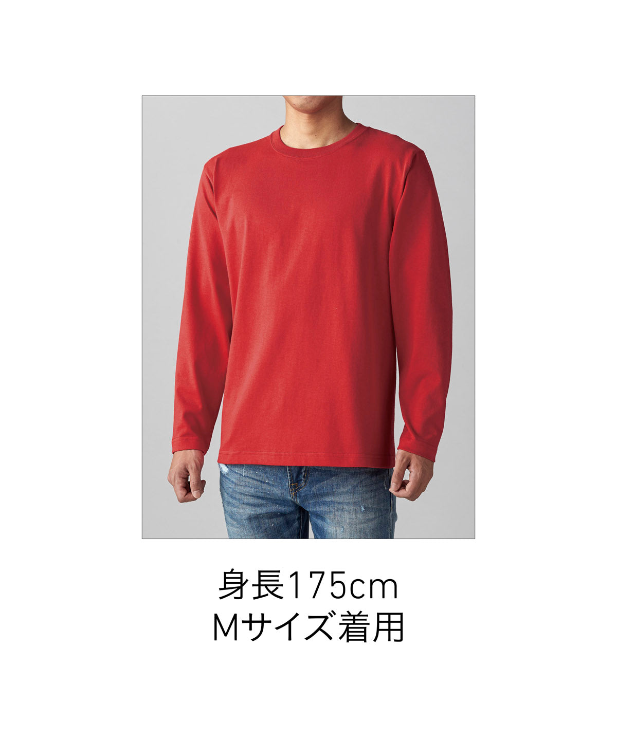 OE 1210 画像 9