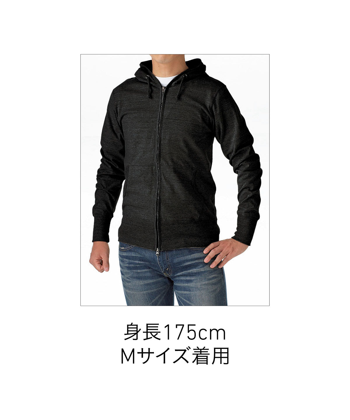 SZP-111 画像 10