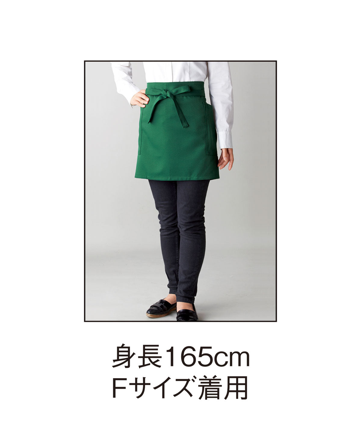 GA 5542 画像 8