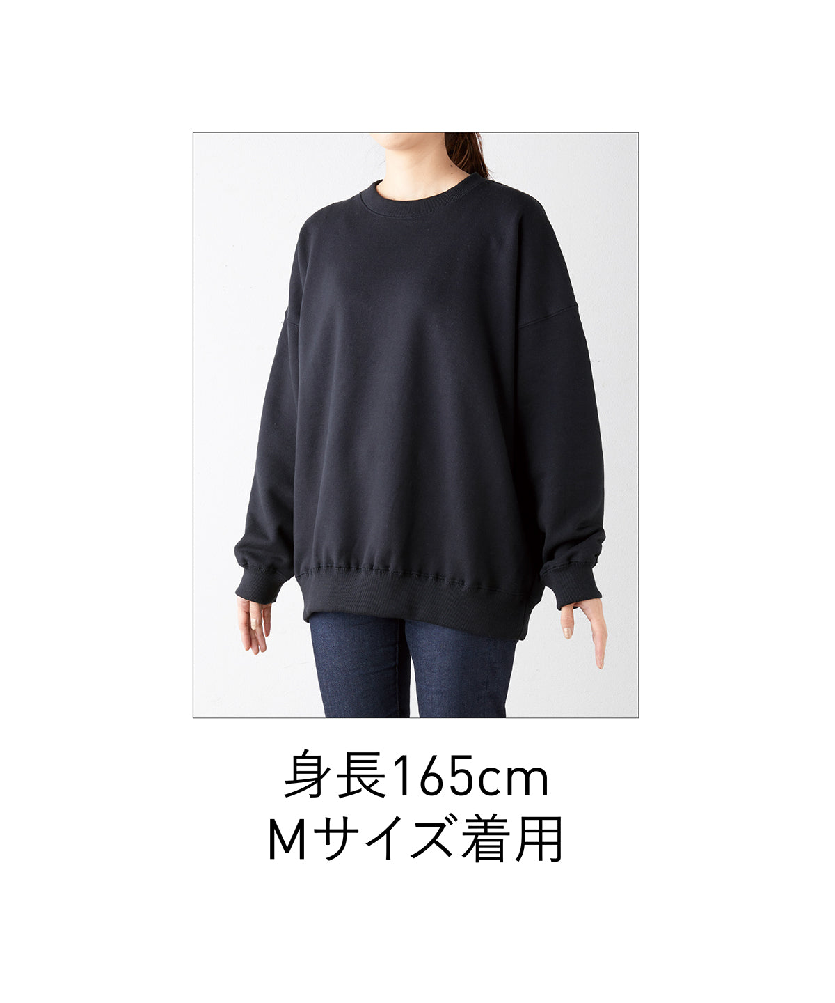 SB 2280 画像 11