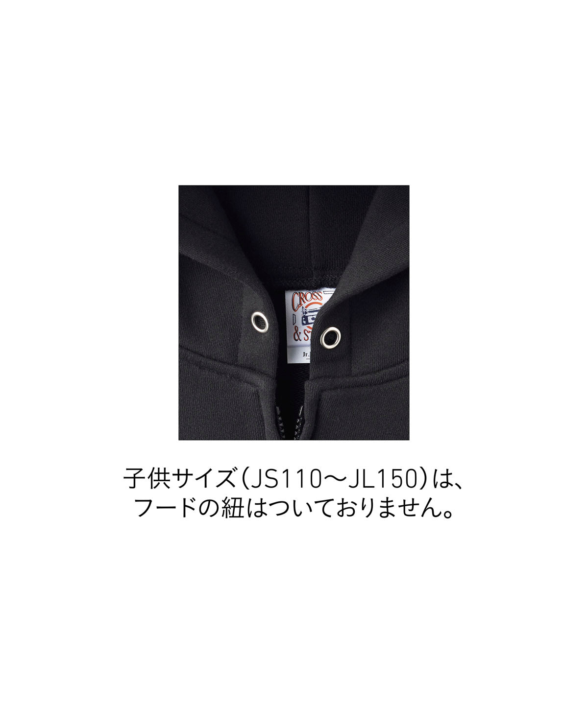 SZ 2251 画像 11
