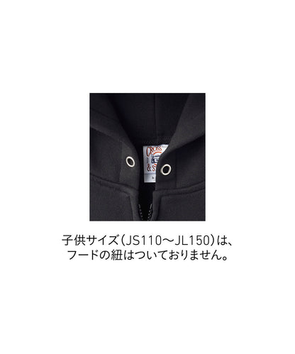SZ 2251 画像 11