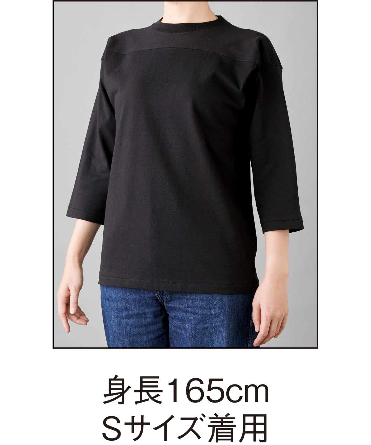 OE 1240 画像 11