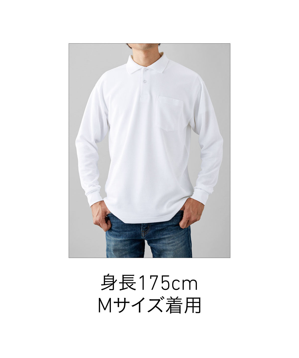 APL-269 画像 9