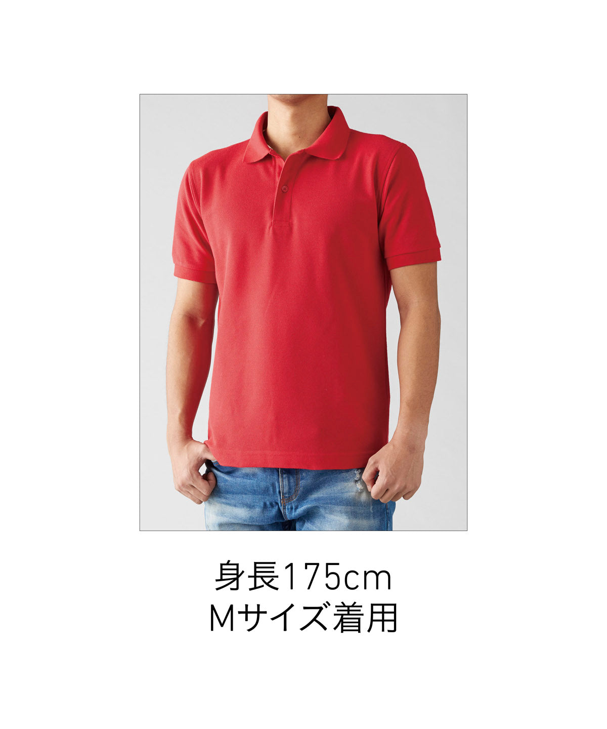 VSN-267 画像 15