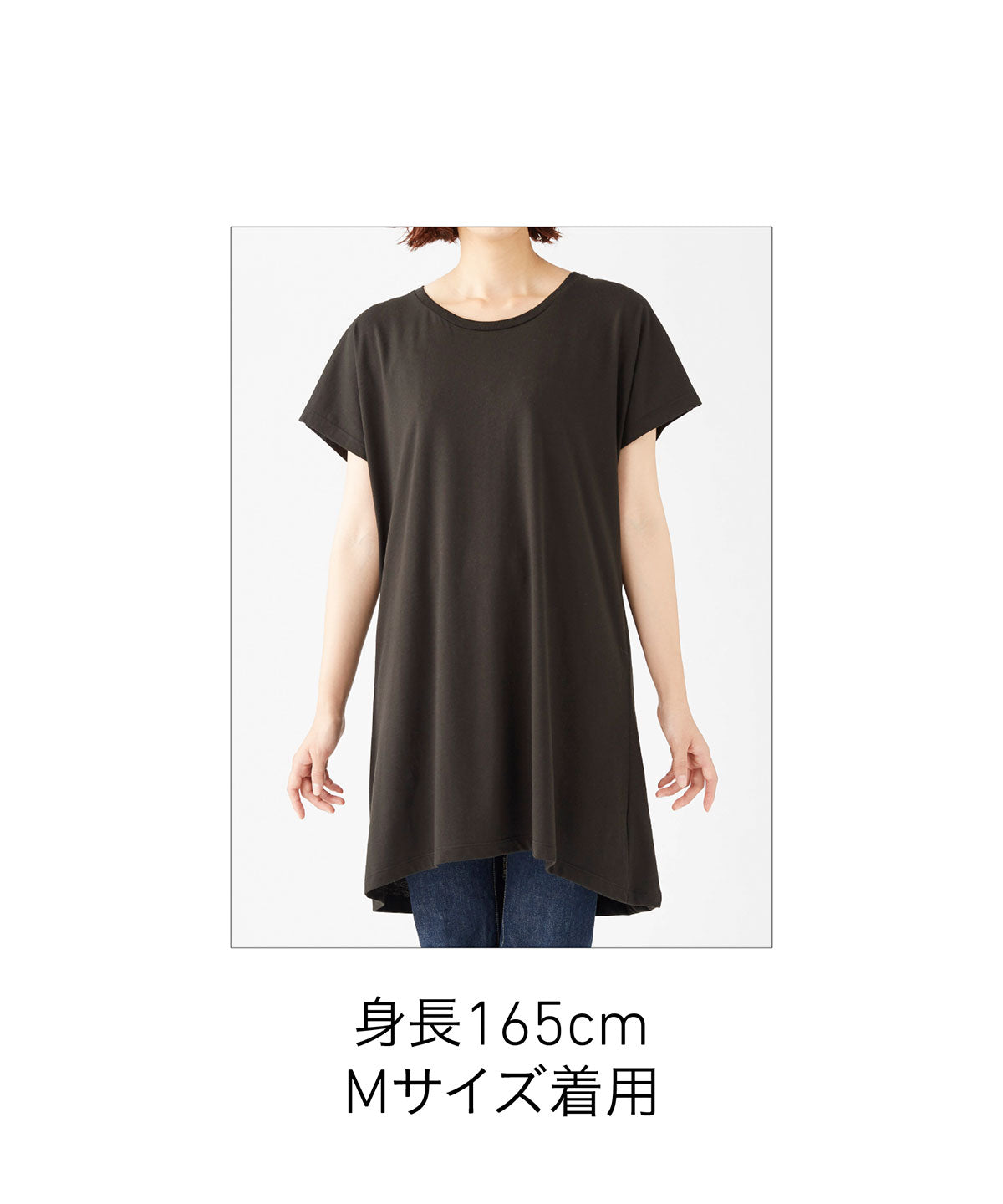WDO-805 画像 11