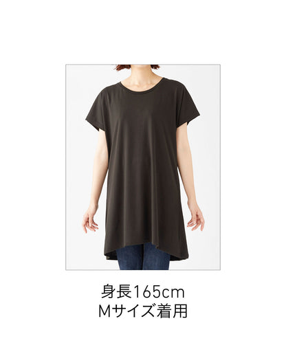 WDO-805 画像 11