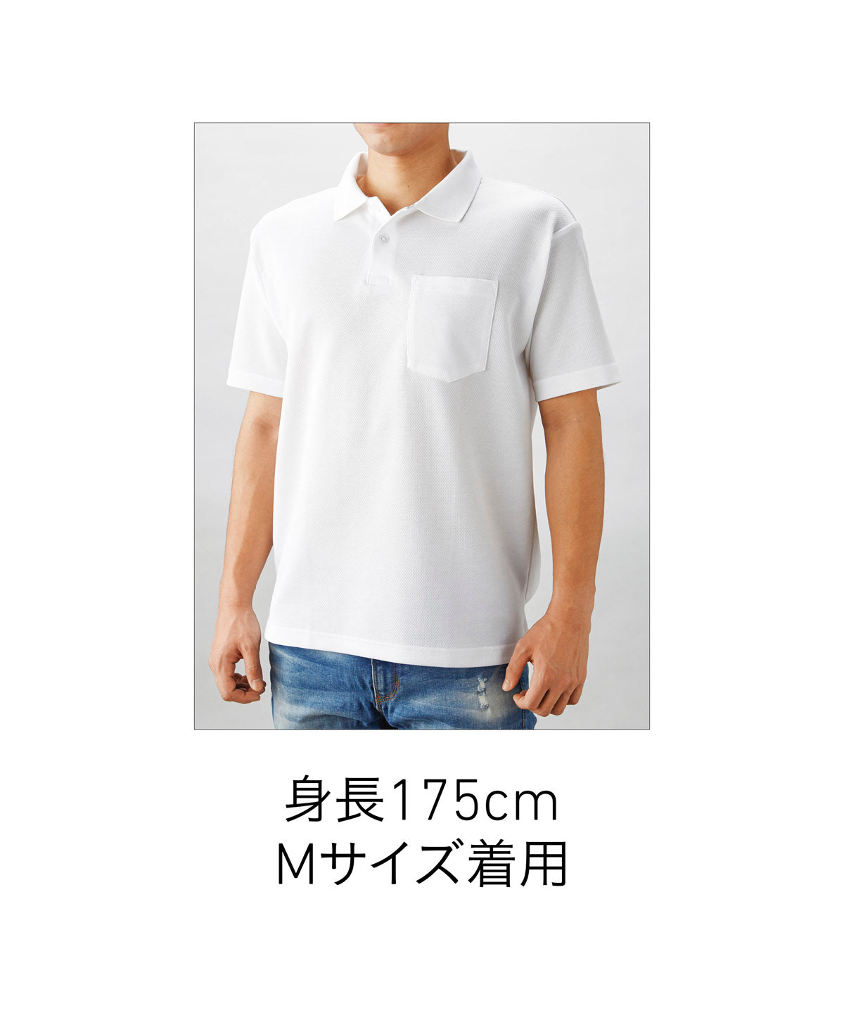 APP-260 画像 9