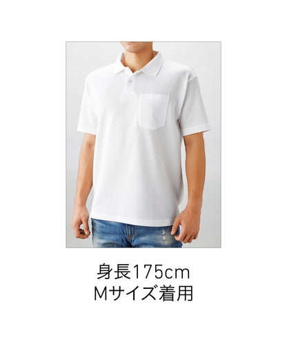 APP-260 画像 9
