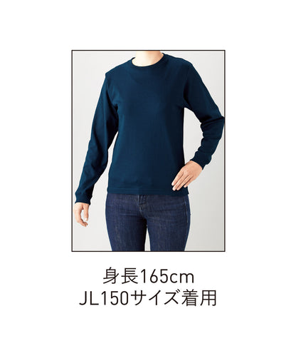 RL 1216 画像 17