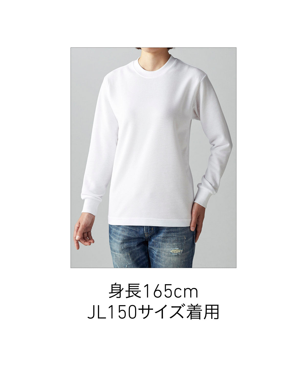 HNC-204 画像 8