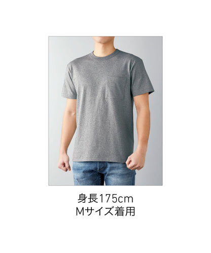 OE 1119 画像 13