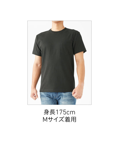 OE 1117 画像 13