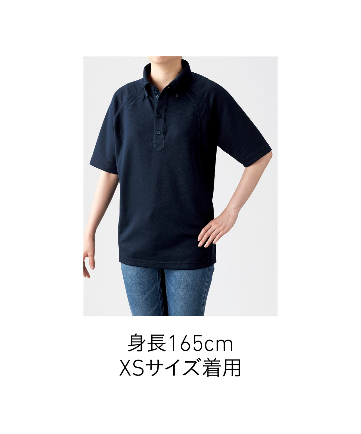 BDP-262 画像 12