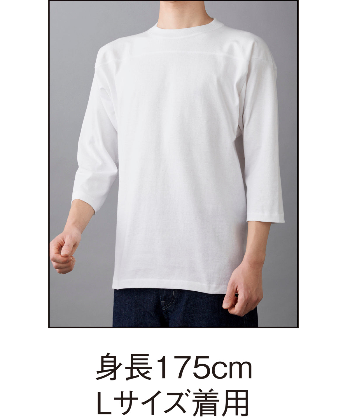 OE 1240 画像 12