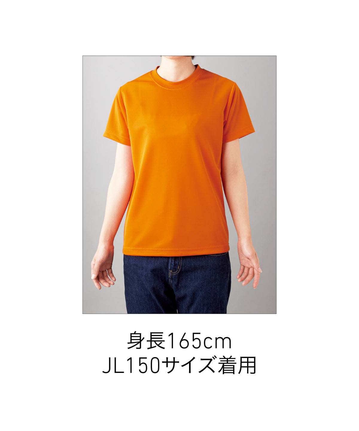 POT-104 画像 30