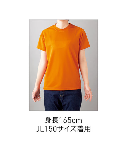 POT-104 画像 30