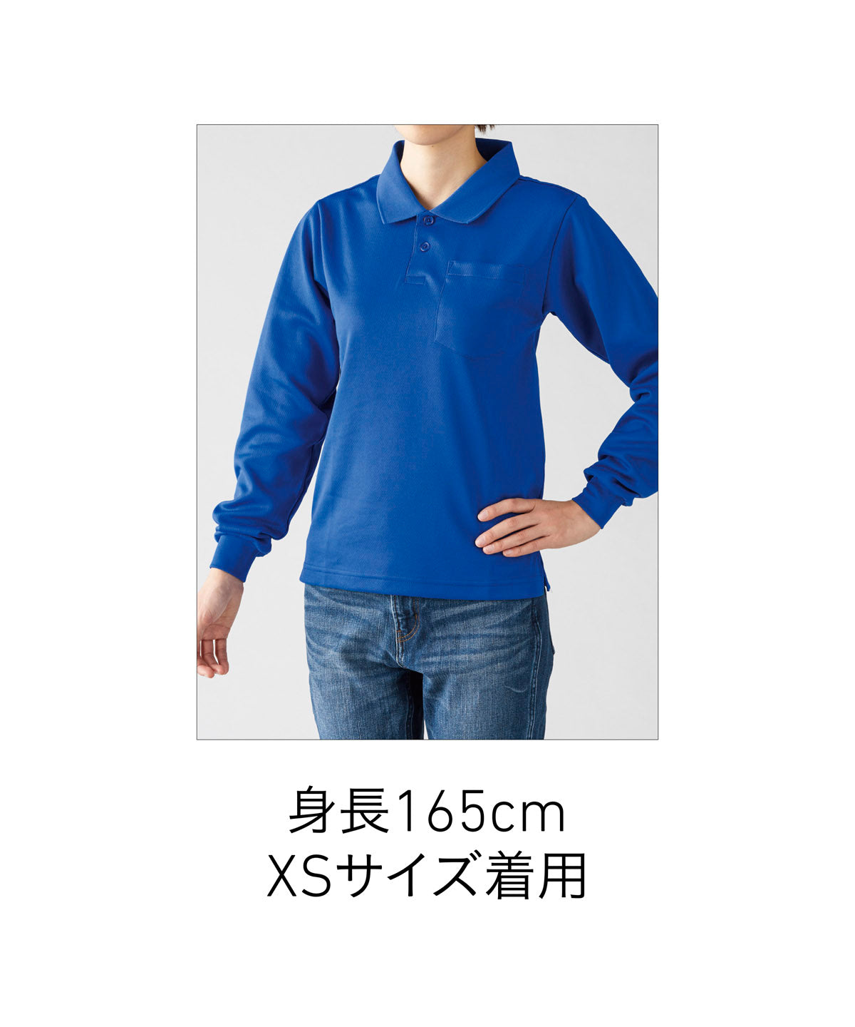 APL-269 画像 10