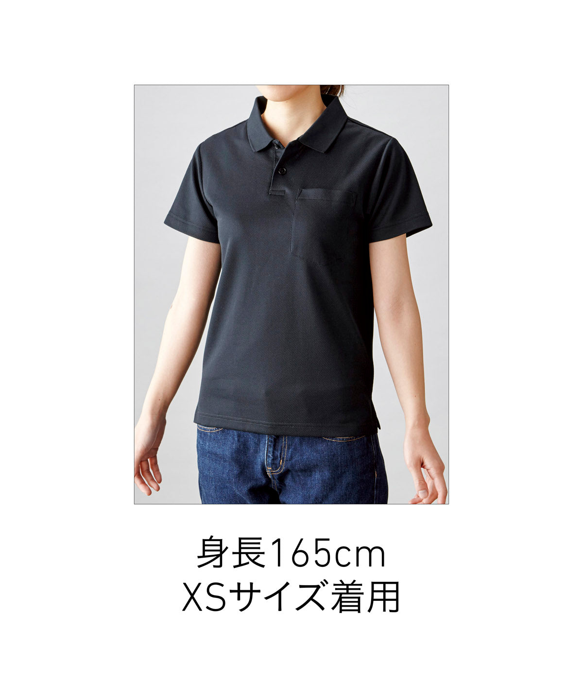 APP-260 画像 10