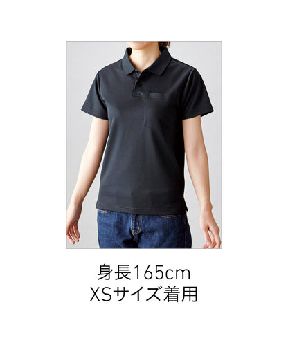 APP-260 画像 10