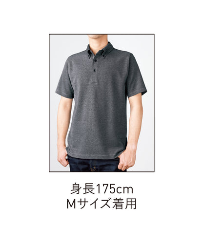BSP-265 画像 12