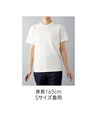 OE 1119 画像 14