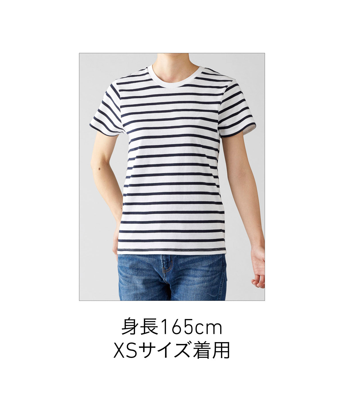 SNB-141 画像 9